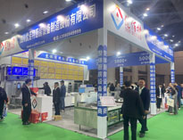 香蕉成人电影参加CCLE第八届中国教育后勤展